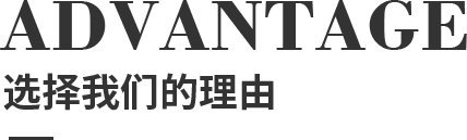 选择91视频污版下载的理由